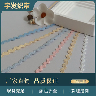 ����߅�� խ���˻�߅���� �����b��o�� ��] 5mm�S��