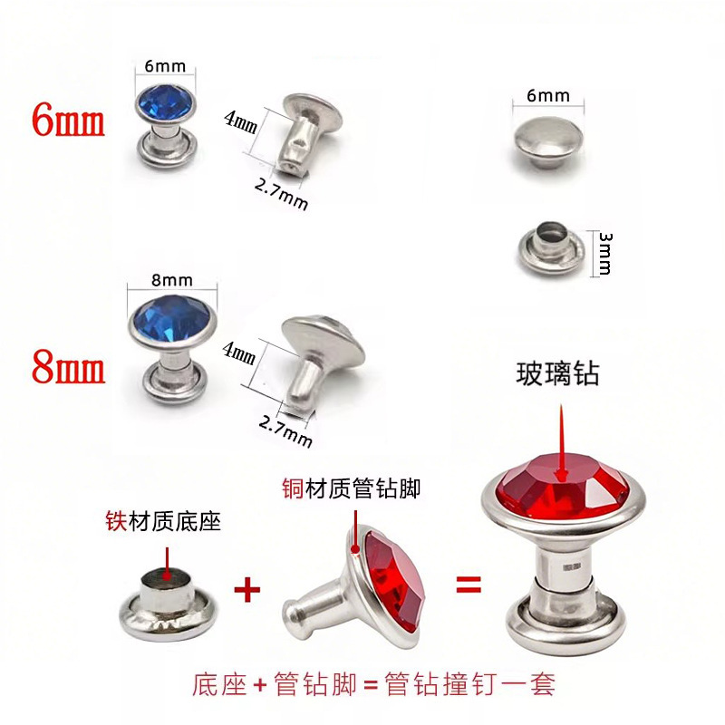 Fuente transfronteriza Taladro de tubería Taladro de hierro de color A de 6mm, 8mm Base de soporte lateral plateado Cuentas sueltas Taladro de bricolaje Suministro de fábrica