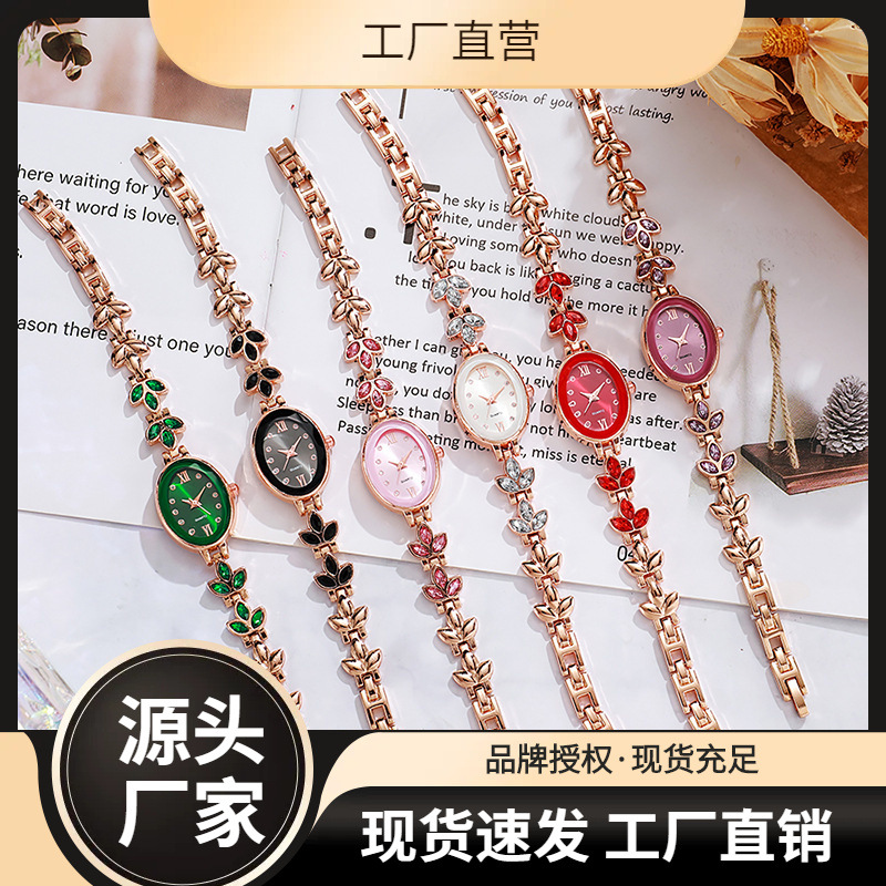 新款全身水钻奢华腕表女圆形小号盘时尚气质镶彩钻小手链手表