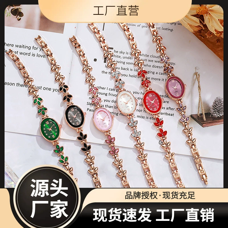 Новые роскошные часы для женщин с полным покрытием из страз, круглый маленький циферблат, модные и элегантные, инкрустированные цветными бриллиантами, часы-браслет.