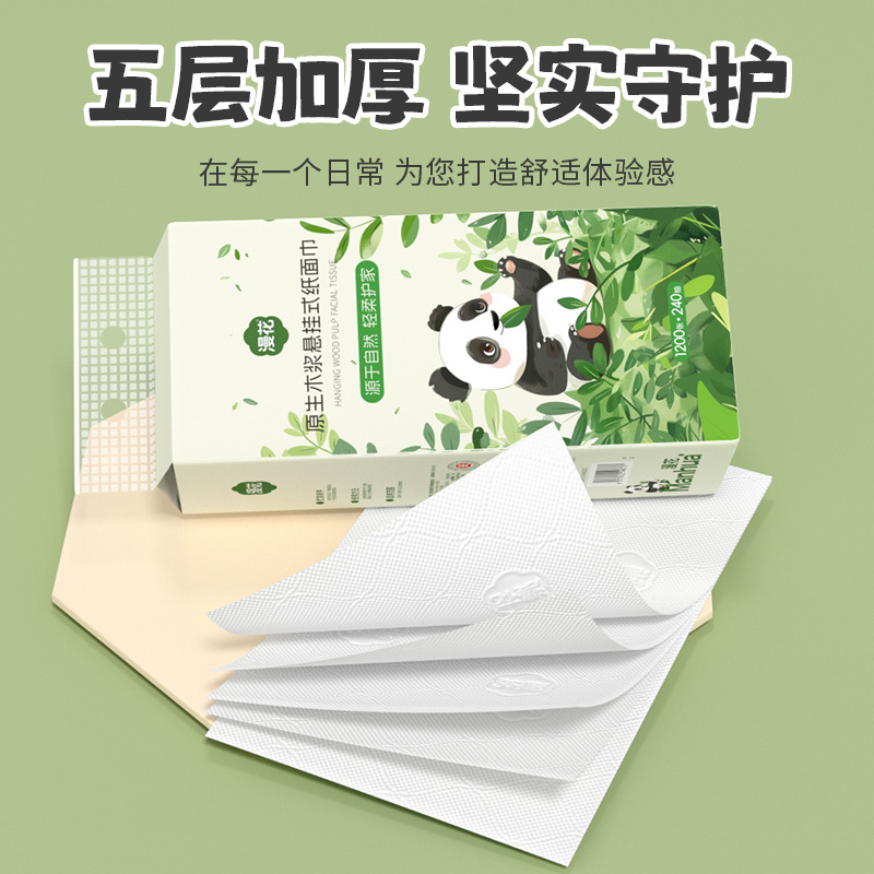Flora floreciente colgante toalla de papel de extracción de papel paquete grande caja de almacenamiento decoración de servillas de papel higiénico de pared para inodoro