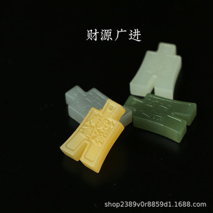 ��ʯ�錚 ��Ȼ������/���S ؔԴ�V�MС����   �Ŏ� ��� ���l