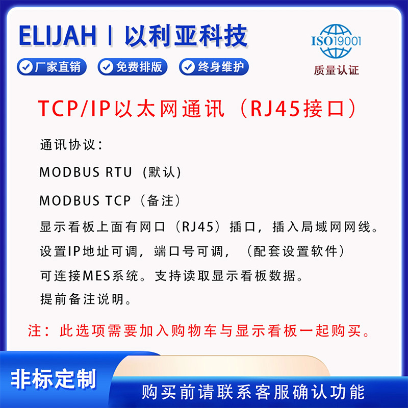 ��ҵ�ڹҵ���ʽ¶���ǵ��ӿ���ѹ����ʾ����ʪ�ȼƱ�����ʾ��