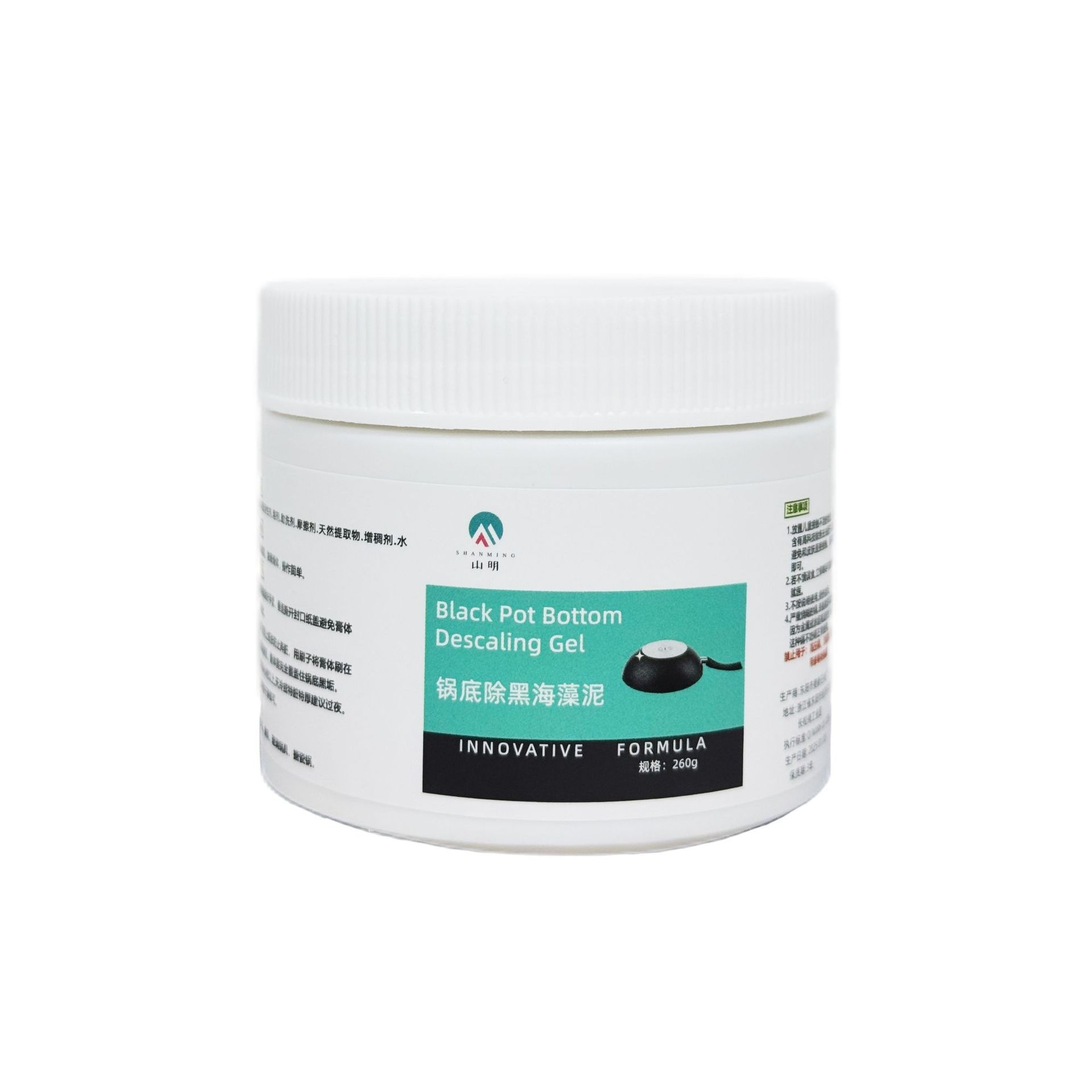 Limpiador negro de fondo de olla, limpiador de aceite pesado, limpiador de estufa de cocina, limpiador de aceite, limpiador de humo de aceite, descontaminación image 14