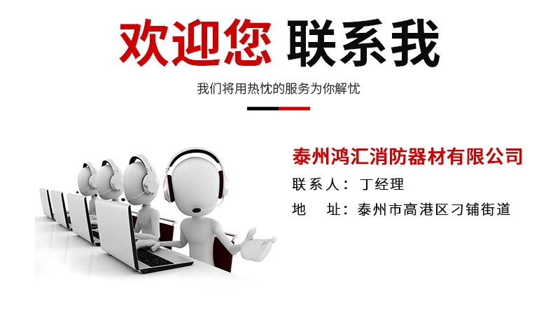 f2549ee7638d3127cd8c4bfed32f1d