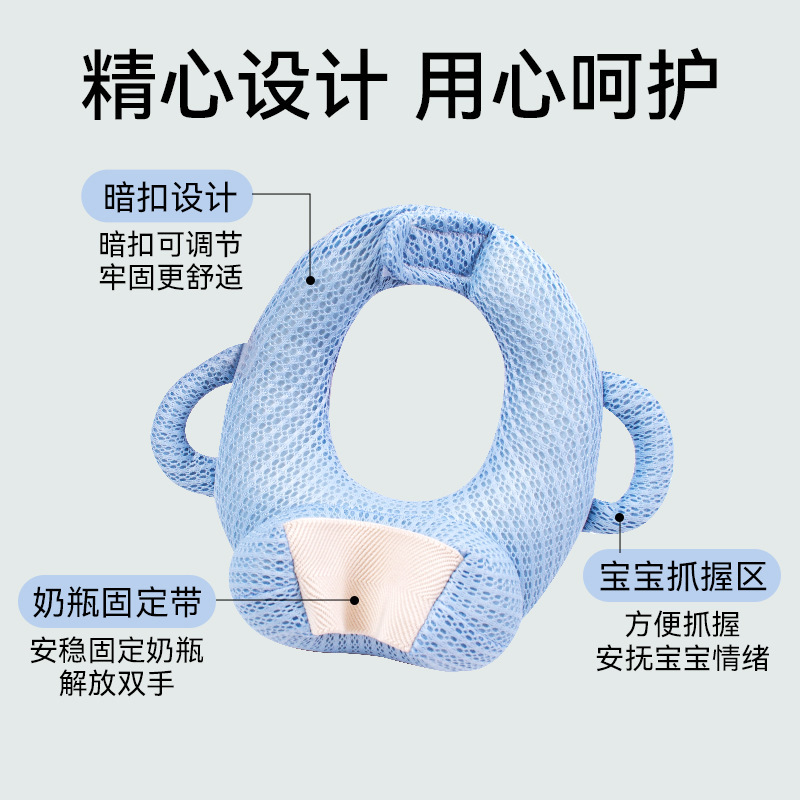 哺乳枕婴儿a类u型新生儿宝宝奶瓶固定支架解放双手多功能喂奶枕头|undefined
