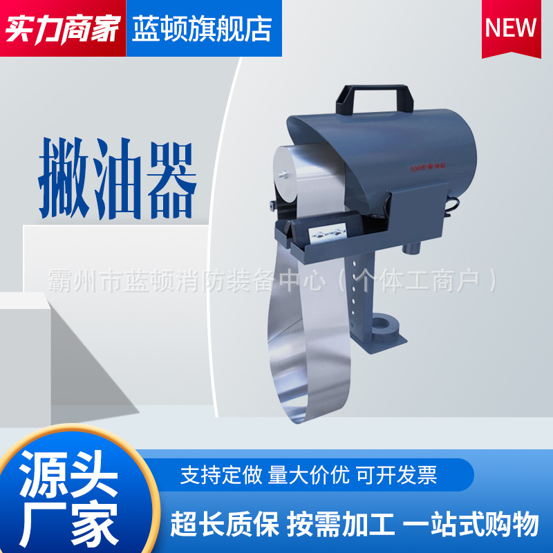 工业油水分离车浮油清除机处理过滤器撇油机浮油吸收机