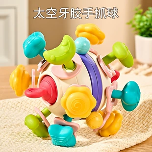 Space teether, grabber for baby, glue for correct bite from soft rubber, children's toy