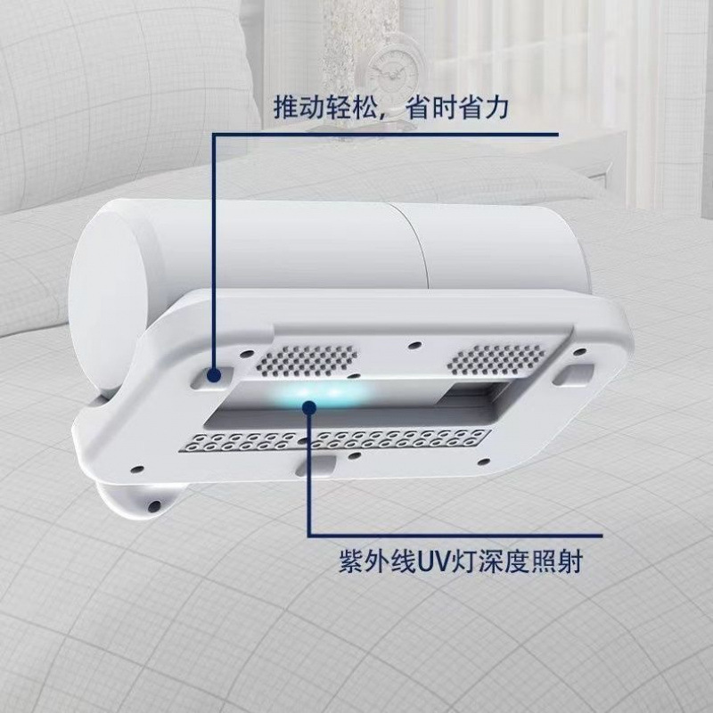 Sofa for home use, UV vacuum cleaner