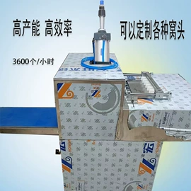 石材切割机;混凝土机械;休闲食品加工