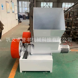 厂价销售立式粉碎化坨一体机 电动泡沫压块造粒机 聚氨酯热熔机器