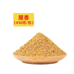 laoG小黃丫滑魚新黑坑鯽冬季鯉魚餌小黃鴨y麻團顆粒黃面面回鍋