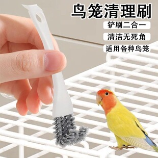 �����W�����坍ˢ�ӟ������B�\�p϶ˢ�N���๦����̨������ϴëˢ