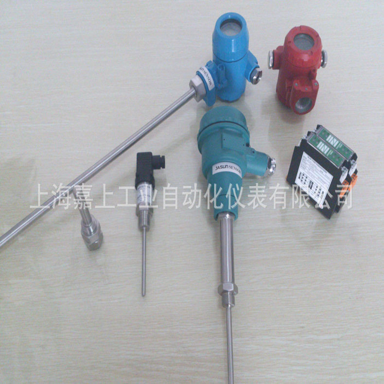 厂家直供JASUN数显一体式温度变送器 防爆热电偶pt100