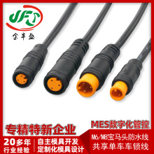 2468-24̖2о�����܇܇�i�� ��оM8��ˮ���^ ��ˮ��ĸ�����B�Ӿ�