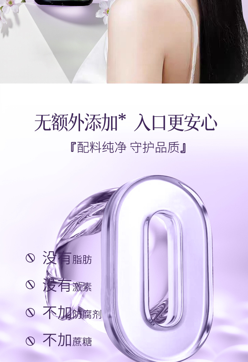 Mulberry and Polygonatum NFC Original Juice Drink 500ml Box Herbal Wellness Beverage specifications