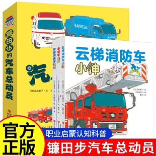 ��ﲽ����܇���ӆTȫ3�Լ���܇ƤƤ+�������܇С��+�������\܇