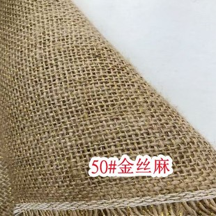 50#�S���z�鲼 ���y�z�S������ �S��𾀽����� �y����������