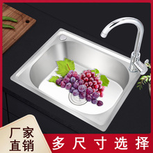�N��304���P䓆β�һ�w�Ӻ����zϴ����ϴ��ذ��]
