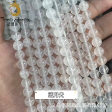 �羳ֱ����Ȼ�{�¹�A��ɢ�� �ֹ�����DIY�Ʒ���Ʒ����������l
