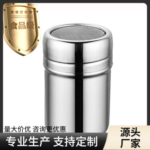 304���P����۹޻�ʽ���Ȟ��������W��ʽ���w�ɿɷۺ��������ۺY