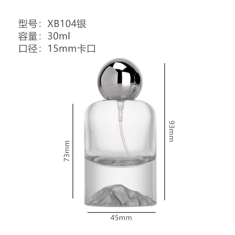 クリエイティブ30/50/100ml氷山火山緑水青山化粧品分注瓶香水細噴霧ガラス瓶|undefined