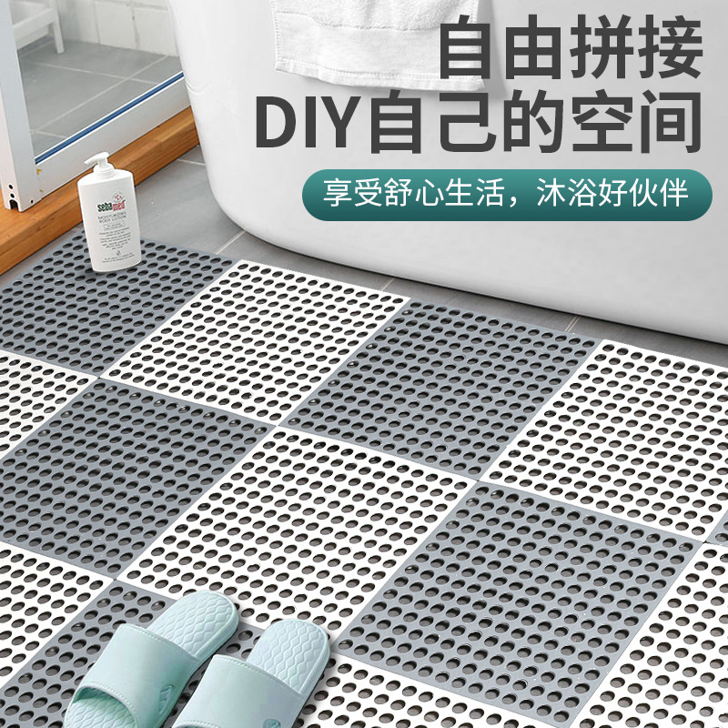 욕실 미끄럼 방지 매트 화장실 바닥 매트 가정용 방수 샤워 중공 접합 화장실 욕실 발 매트 바닥 매트