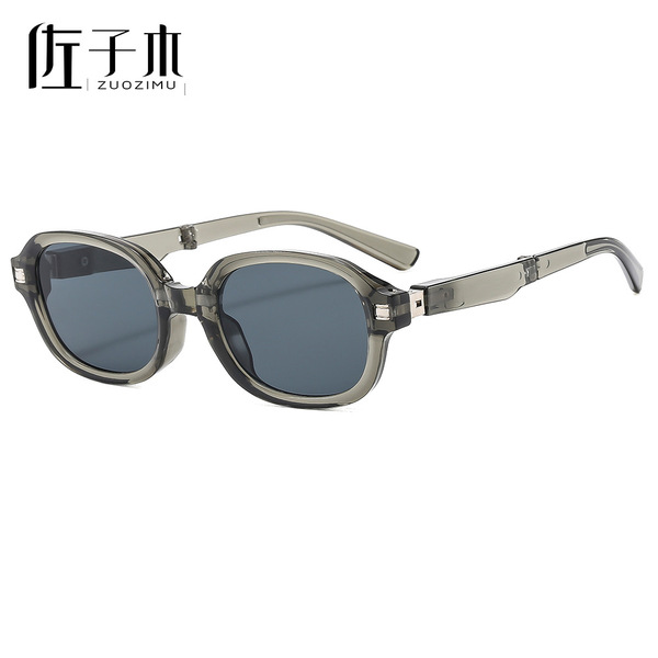 Children's summer sunglasses