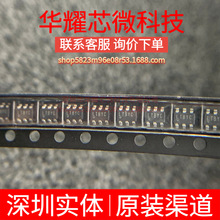 LTC6908HS6-1 ȫ��ԭ�b �zӡLTBYC ���bSOT-23-6 ���r��/Ӌ�r��