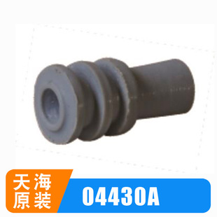 PP0443004�캣ԭ�b��܇�B����THBԭ�S�ܷ�����z�·�ˮ�����z����