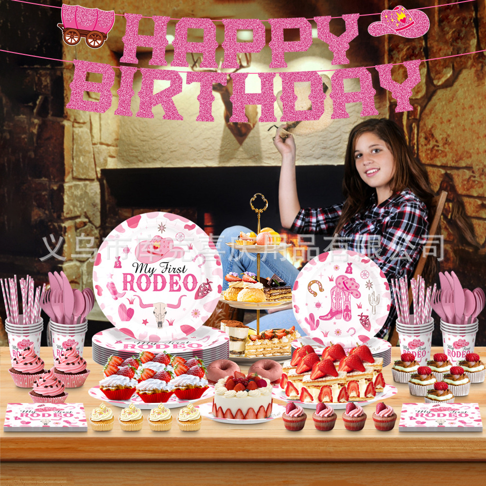 Amazon nuevo Rosa occidental Denim decoración fiesta de cumpleaños femenina Placa de papel taza de papel tire bandera decoración suministros traje