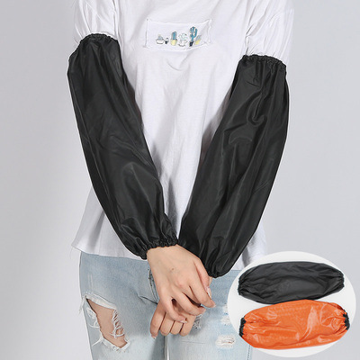 블랙