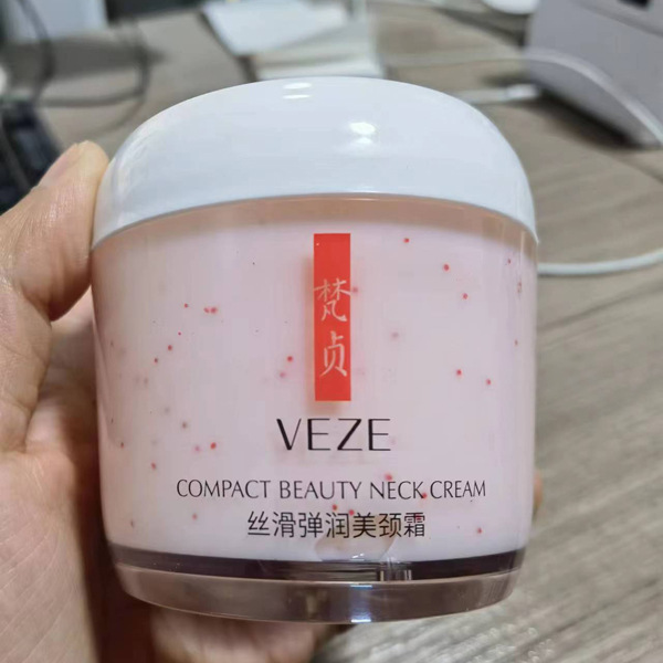 Fanzhen sedoso elástico crema hidratante para el cuello 160g