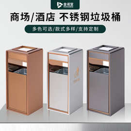 不锈钢酒店大堂垃圾桶 商场售楼部电梯口走廊立式大厅商用烟灰桶