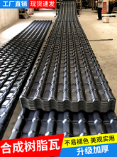 ���͘�֬��Ƭ��픘�֬��Ƭ�S��ֱ�N������Ƭ����w������������