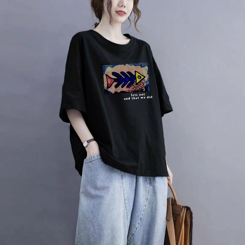 Lazy style simple ins fashion pregnant women's coat women's short sleeve T-shirt 2024 summer new plus size 240kg