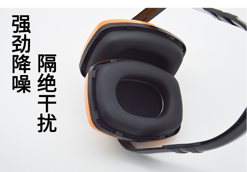 耳罩_04.jpg
