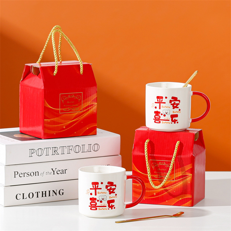 Taza de cerámica creativa taza de café de dibujos animados abre un pequeño evento de regalo publicitario taza de agua LOGO