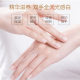 Goat milk niacinamide hand mask foot mask beauty moisturizing white skin hand care desalination hand lines for beauty salon