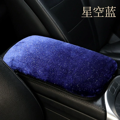 Steering wheel cover – cushion car seat rear seat - starry-sky-blue-armrest-box-mat-starry-sky