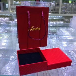 Jewelry jewelry silver jewelry box storage gift ring hanging pendant bracelet necklace gold jade ware