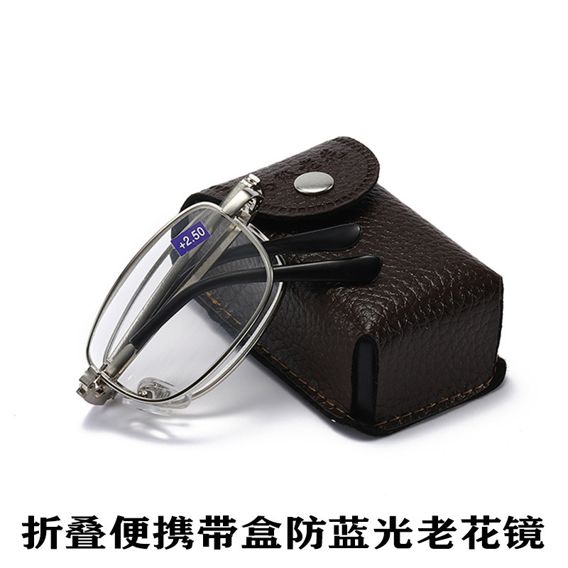 Foldable handheld fashionable glasses for elderly