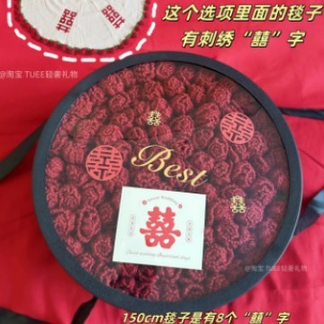 成玫瑰花毯子花束红毛毯百喜毯喜字新婚结婚送新娘新人订婚礼物|undefined