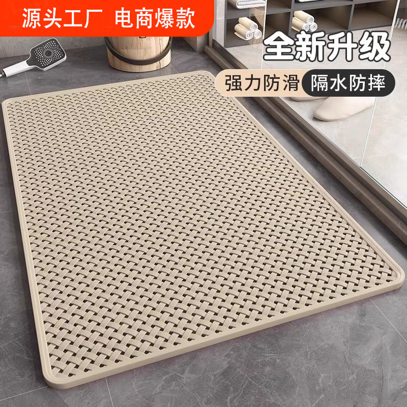 New Woven Pattern Bathroom Non-Slip Mat Shower Anti-Fall Floor Mat Bath Foot Mat Toilet Bathroom Suction Cup Foot Mat