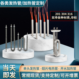 ���P䓆��^�ӟ�� �����t늟�܆ζ˼ӟ�� ����ɟ�ģ�߰l���