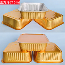 �W�����X���a���и߶�ʳƷ��С���rС���r�������u������ܷ�ͺ�