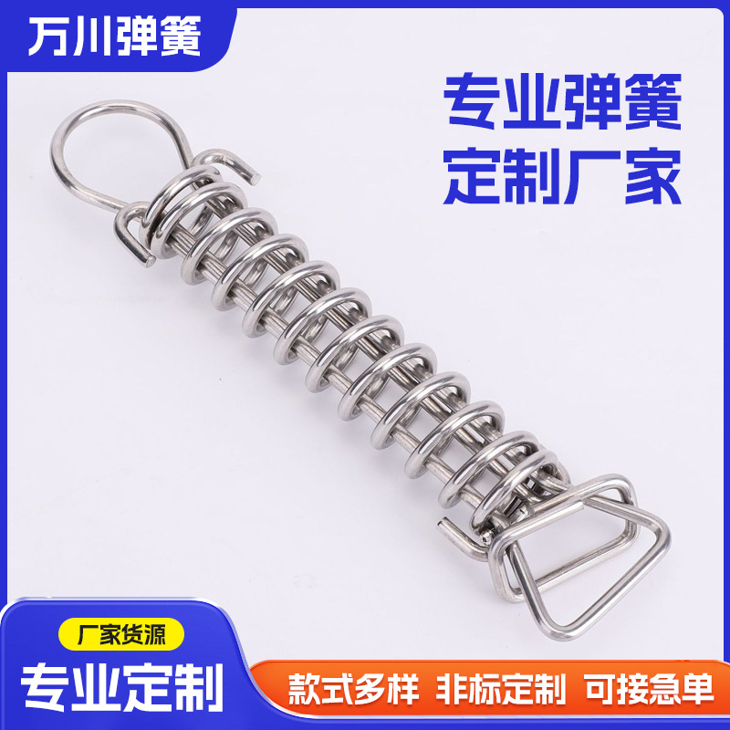 帐篷防风高强度弹簧 遮阳棚牵引弹簧 不锈钢304泳池盖布拉伸弹簧