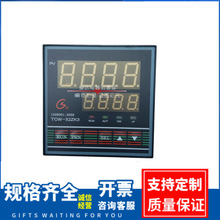 TCW-32ZK3 数显温控仪 TCW-32ZK3 三相调功 输入4-20Ma 温控表