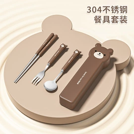 保鲜盒、饭盒;保温杯;碗