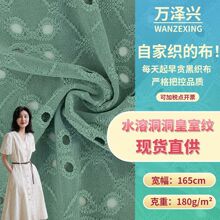 ˮ�ܶ������Ҽy �U�ն����Ứ�� 180g͸����ܛŮ�bС���B��ȹ����